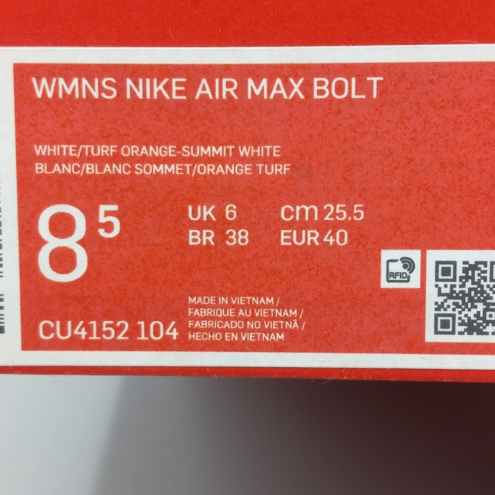 Womens Nike Air Max Bolt - Picture 3 of 8